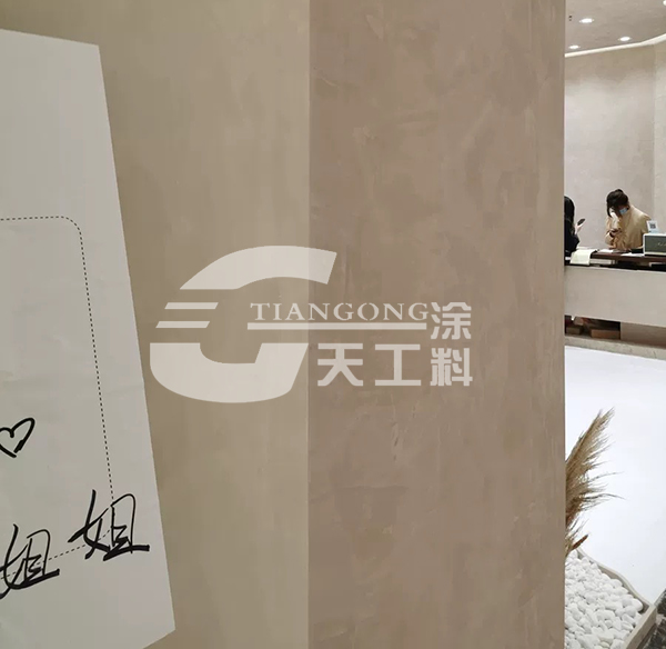 馬來漆墻面制作，介紹馬來漆施工方法